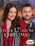ON THE 12TH DATE OF CHRISTMAS on DVD